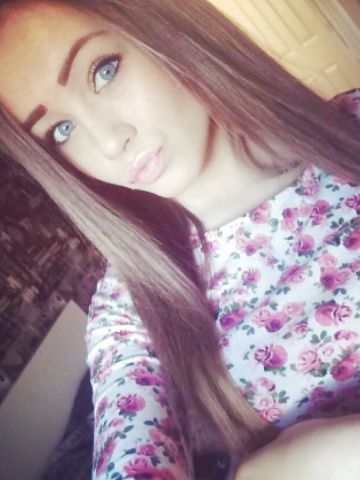 Лина